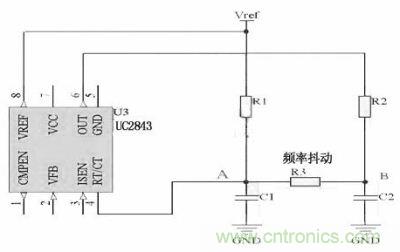 對(duì)于用RT/CT振蕩來(lái)實(shí)現(xiàn)開關(guān)頻率的IC，比如UC4843　　