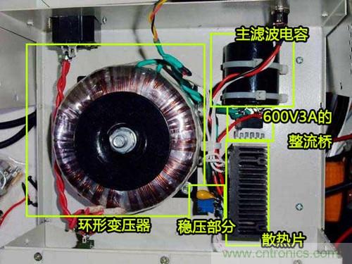 DIY穩壓電源：內部圖解