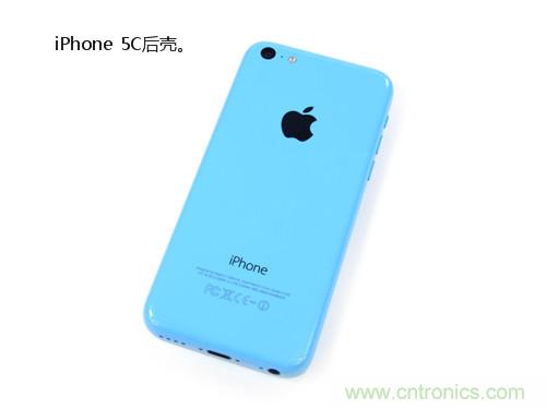 內(nèi)部能否出&ldquo;彩&rdquo;？&ldquo;五彩機身&rdquo;iPhone 5C拆解揭秘