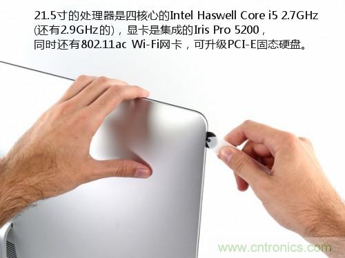 蘋果21.5/27寸新iMac拆解：硬件全面升級，維修不容易
