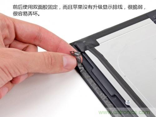 蘋果21.5/27寸新iMac拆解：硬件全面升級，維修不容易