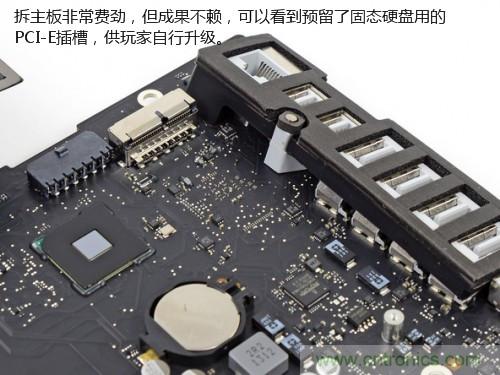 蘋果21.5/27寸新iMac拆解：硬件全面升級，維修不容易