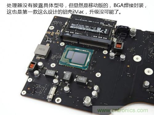 蘋果21.5/27寸新iMac拆解：硬件全面升級，維修不容易
