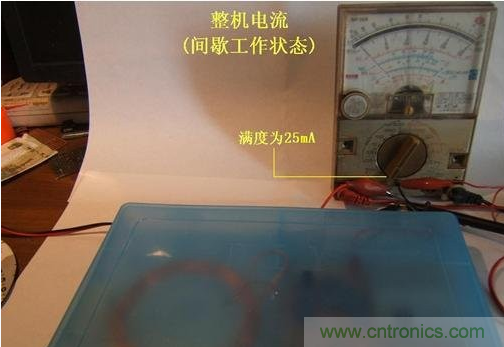 DIY:手工打造智能無線供電臺燈