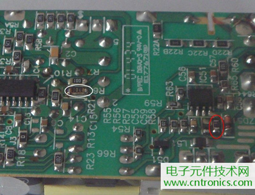DIY:簡單自制可調移動電源