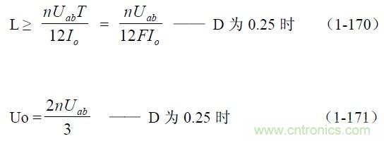 半橋式變壓器開關(guān)電源參數(shù)計(jì)算&mdash;&mdash;陶顯芳老師談開關(guān)電源原理與設(shè)計(jì)