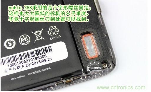 棋逢對手，詳拆努比亞Z5S如何力拼小米3 ？