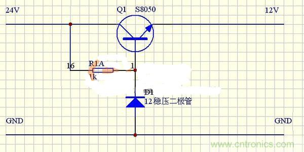 穩壓三極管發熱太嚴重?專家來解決