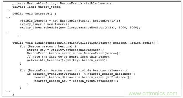 圖5 &ndash; GyboApplication.java中的Beacon緩存設置和使用