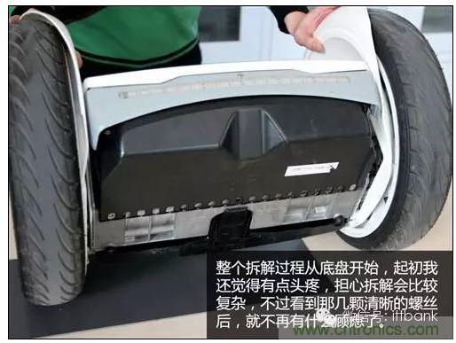 車隨心動，欲罷不能&mdash;&mdash;Ninebot 九號電動平衡車