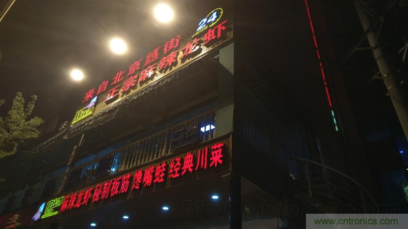 無(wú)邊框的 nubia Z9 ，一款既有驚喜，又有驚艷的智能手機(jī)