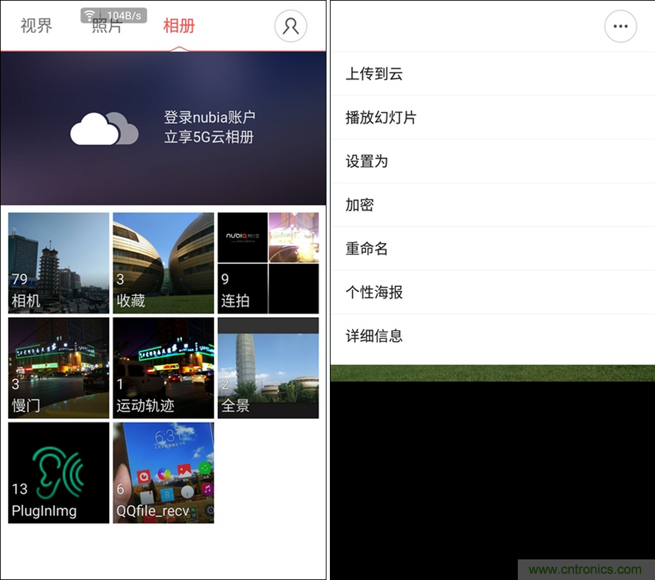 無(wú)邊框的 nubia Z9 ，一款既有驚喜，又有驚艷的智能手機(jī)