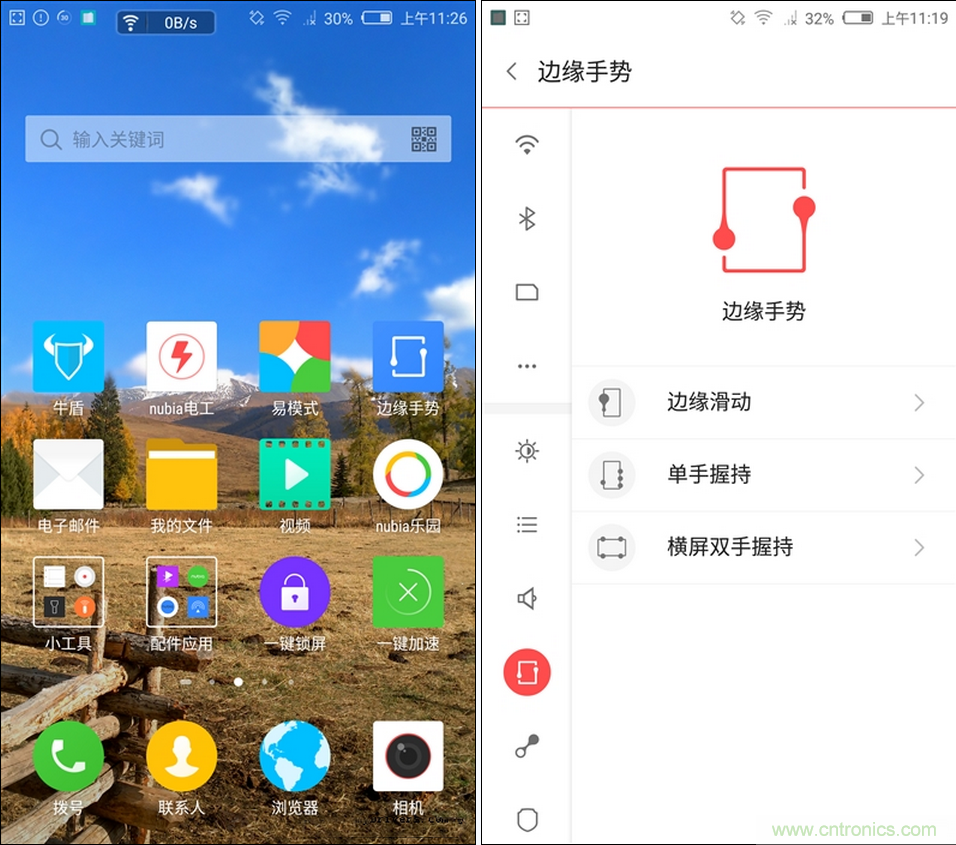 無(wú)邊框的 nubia Z9 ，一款既有驚喜，又有驚艷的智能手機(jī)