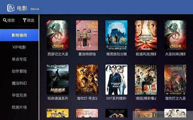 無屏電視時代已然來臨，客廳你做好準備了嗎？