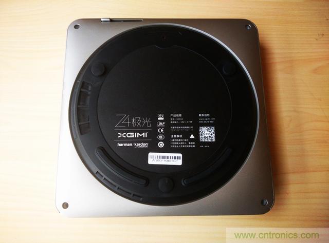 無屏電視時代已然來臨，客廳你做好準備了嗎？
