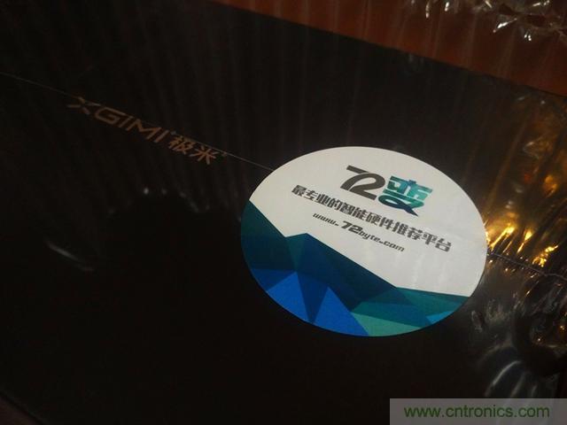 無屏電視時代已然來臨，客廳你做好準備了嗎？