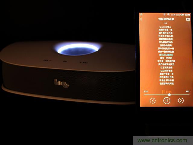 創意無限，品味好聲音！幻響小貝HIFI 2.1震撼來襲