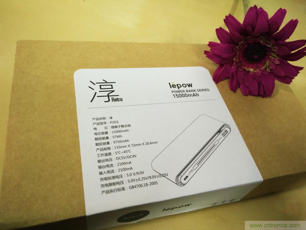 來也匆匆，去也匆匆&mdash;&mdash;Lepow移動電源評測