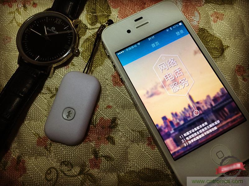 &ldquo;雙享號&rdquo;讓 iPhone 實現雙卡雙待，So easy！
