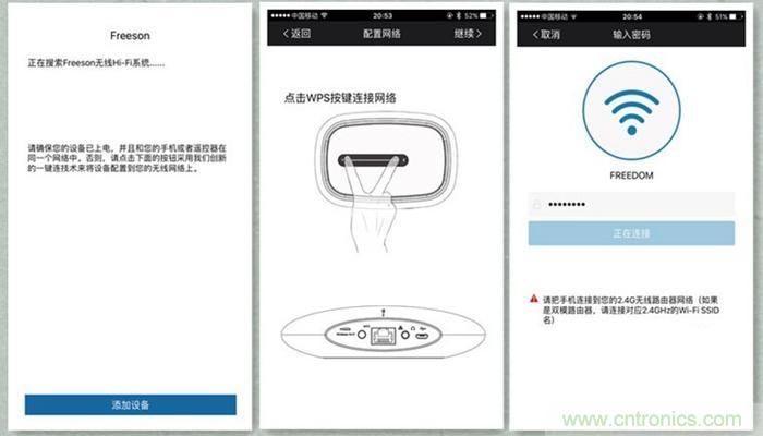 是飯盒？NO！NO！NO！原來它是....