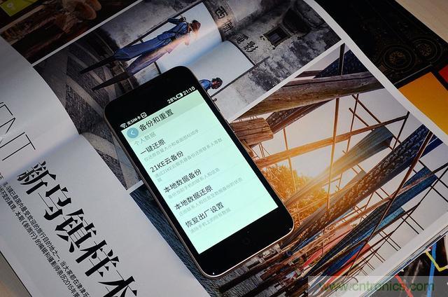 1599元，這款老年手機比小米note還貴100元