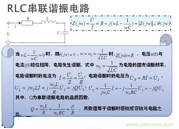 CISPR22 RE ClassB測試中RE輻射超標十幾dB,怎么辦?