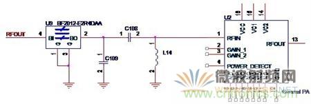 Atheros對Ralink，看WiFi產品的射頻電路設計