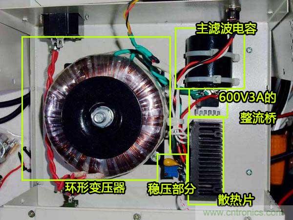 DIY穩壓電源：欲善其事，先利其器