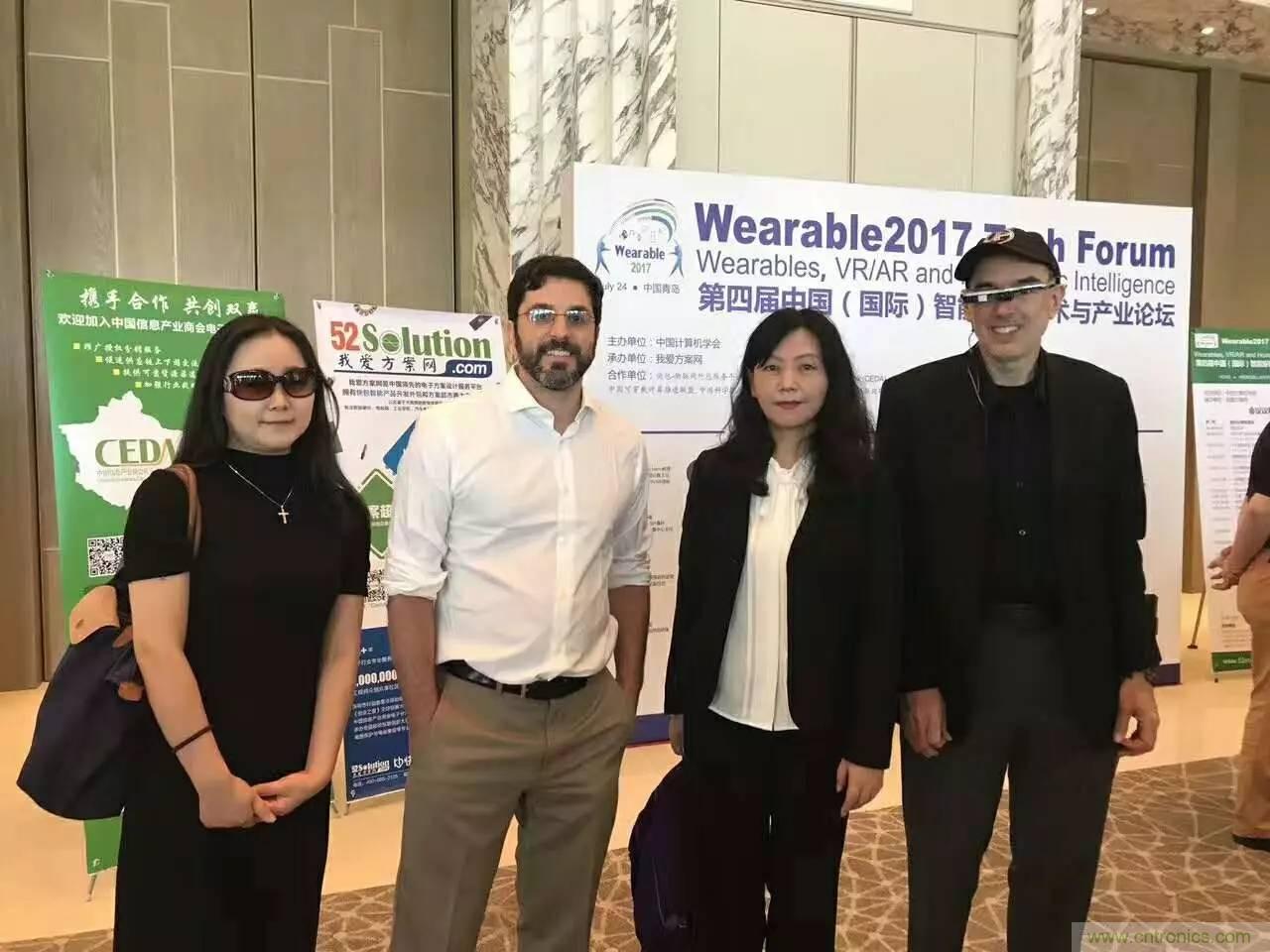 深圳要聞|全球可穿戴之父Steve Mann來深圳了！2017深圳智能穿戴,VR/AR前沿技術(shù)論壇暨開發(fā)者交流酒會(huì)