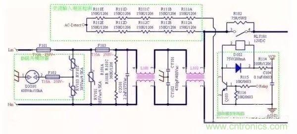 開關(guān)電源EMC過不了？PCB畫板工程師責(zé)任大了！