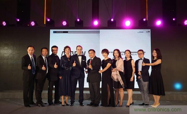 艾睿電子榮獲中國(guó)區(qū)&ldquo;HR Asia 2018年亞洲最佳企業(yè)雇主&rdquo;殊榮