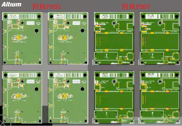 詳細步驟分解PCB如何進行拼板？
