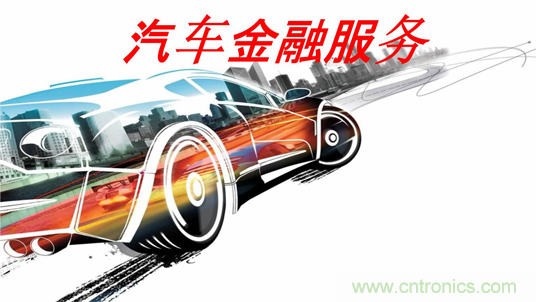 盤點汽車產業(yè)發(fā)展成果，CITE2019交年終答卷，指未來發(fā)展之路