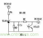 一文看破開關(guān)電源電路，不明白的看這里！