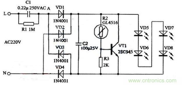 【收藏】LED燈驅動電源電路圖大全 【收藏】LED燈驅動電源電路圖大全