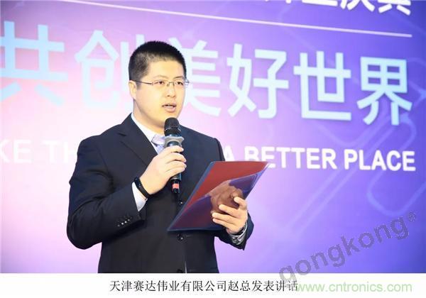 新工廠落戶天津，科爾摩根本土化再進(jìn)一步！