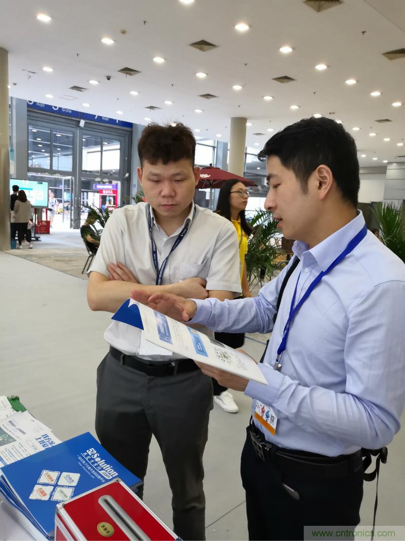 【原創(chuàng)】我愛(ài)方案網(wǎng)驚艷亮相CITE2019，為物聯(lián)網(wǎng)方案開(kāi)發(fā)需求帶來(lái)強(qiáng)大支撐