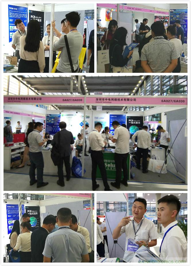 【原創(chuàng)】我愛(ài)方案網(wǎng)驚艷亮相CITE2019，為物聯(lián)網(wǎng)方案開(kāi)發(fā)需求帶來(lái)強(qiáng)大支撐