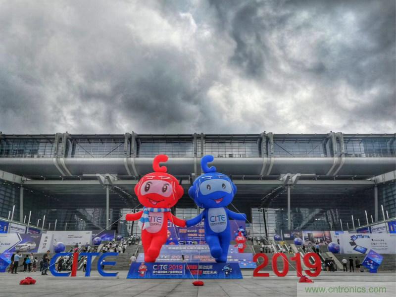 【原創(chuàng)】我愛(ài)方案網(wǎng)驚艷亮相CITE2019，為物聯(lián)網(wǎng)方案開(kāi)發(fā)需求帶來(lái)強(qiáng)大支撐