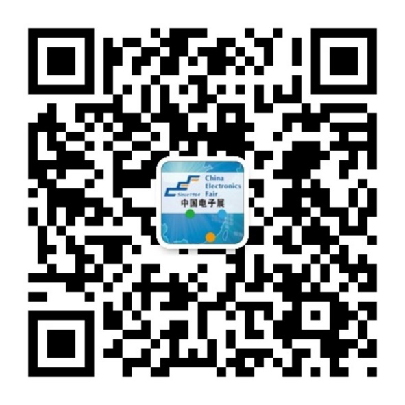 重磅來(lái)襲！&mdash;2019中國(guó)（成都）電子信息博覽會(huì)即將開幕！
