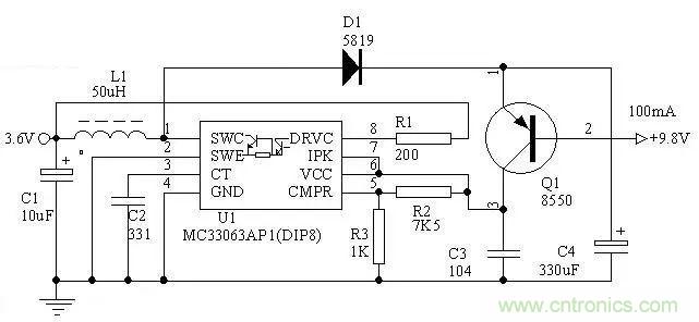 電源基礎(chǔ)電路圖集錦，工程師必備寶典！
