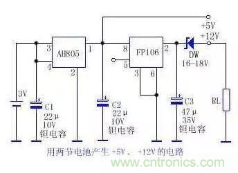 電源基礎(chǔ)電路圖集錦，工程師必備寶典！