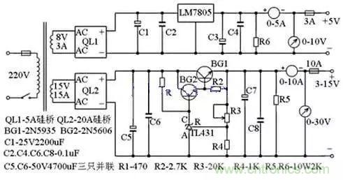 電源基礎(chǔ)電路圖集錦，工程師必備寶典！