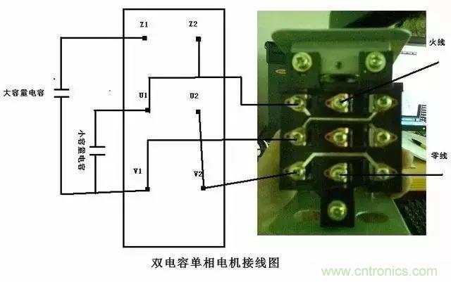 老電工總結:36種自動控制原理圖 老電工總結:36種自動控制原理圖
