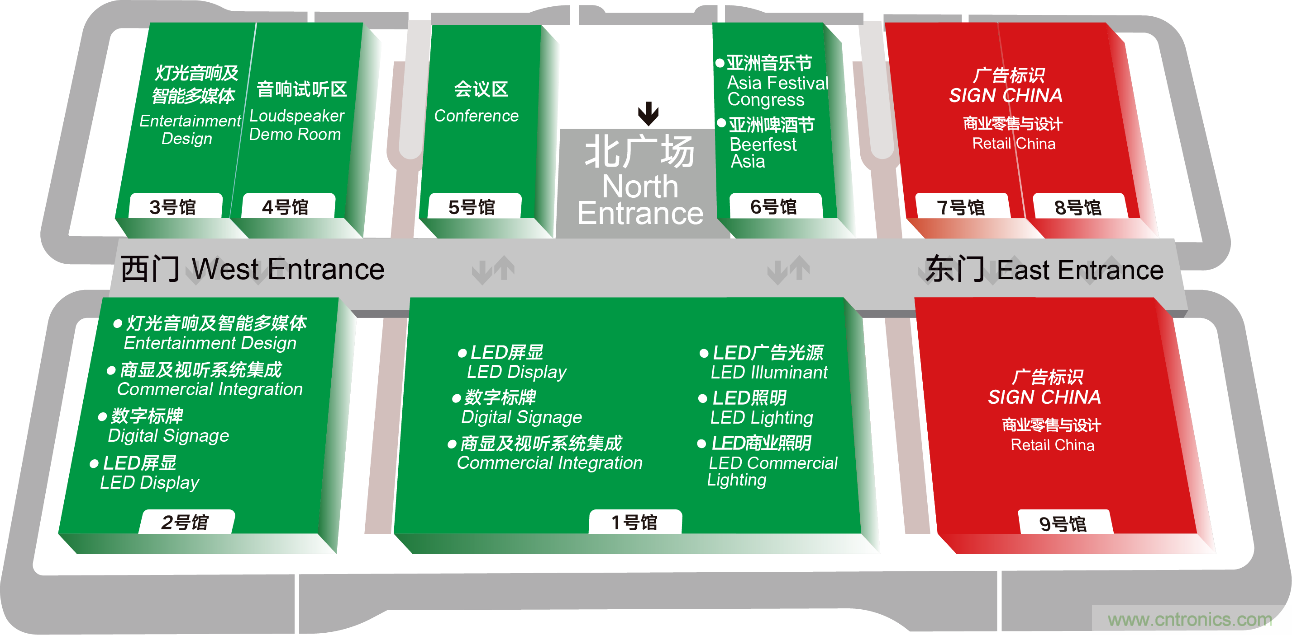 2020年最值得期待的LED展會,了解一下? 2020年最值得期待的LED展會,了解一下?