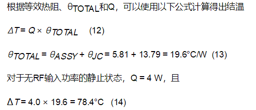 http://www.jtonline.com.cn/art/artinfo/id/80037379