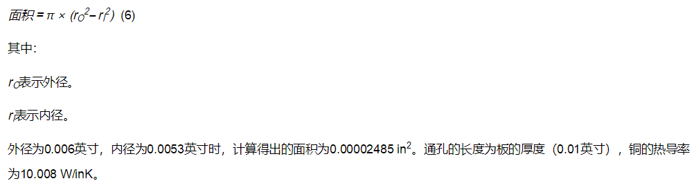 http://www.jtonline.com.cn/art/artinfo/id/80037379