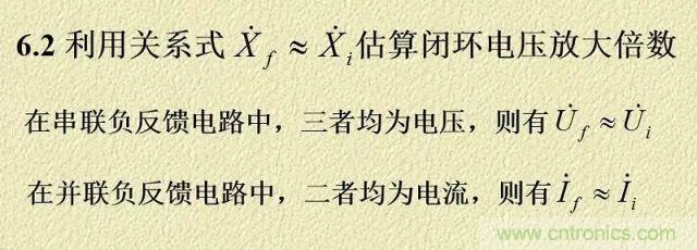 http://www.jtonline.com.cn/art/artinfo/id/80037382