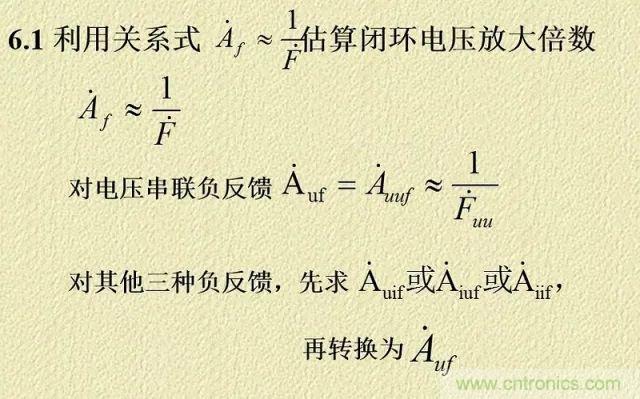 http://www.jtonline.com.cn/art/artinfo/id/80037382