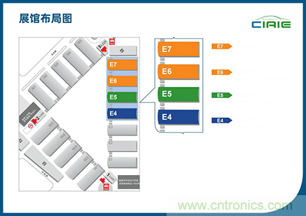 CIAIE 2020蓄“飾”待發“視”不可擋 開啟史上大規模推廣宣傳 CIAIE 2020蓄“飾”待發“視”不可擋 開啟史上大規模推廣宣傳